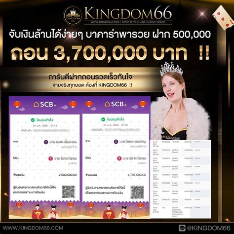 สล็อตออนไลน์888|สล็อต888 ประสบการณ์เล่นสล็อตออนไลน์ที่ดีที่สุด (อัพเดท 2023 .